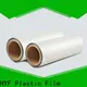 hot sale petg film suppliers company for beverage 1
