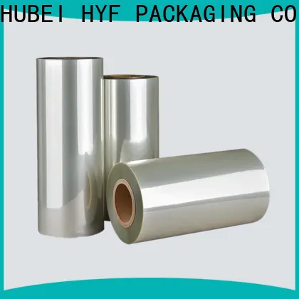DGN good selling petg shrink film supplies for packaging2 1
