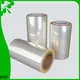 DGN factory price shrink film pvc company for beverage 1