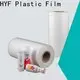 high quality petg shrink film factory for juice 1