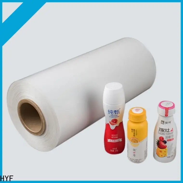 factory price petg shrink sleeve supplier for food 1