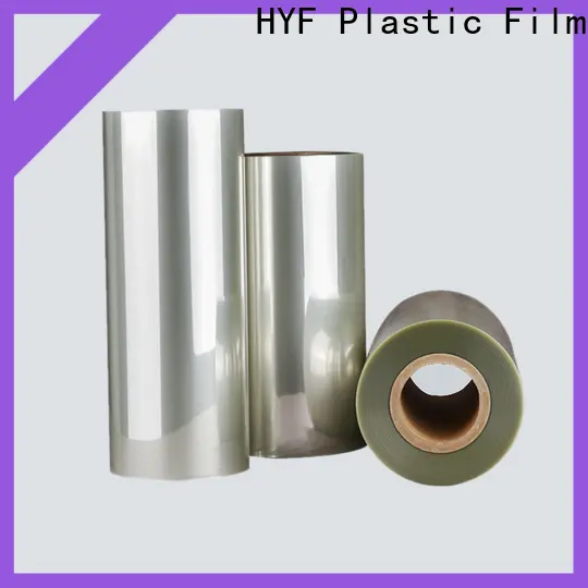 DGN petg film suppliers supplies for beverage 1