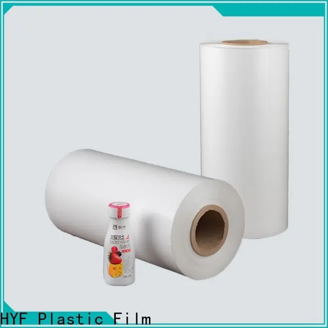 custom petg shrink film supplies for label 1