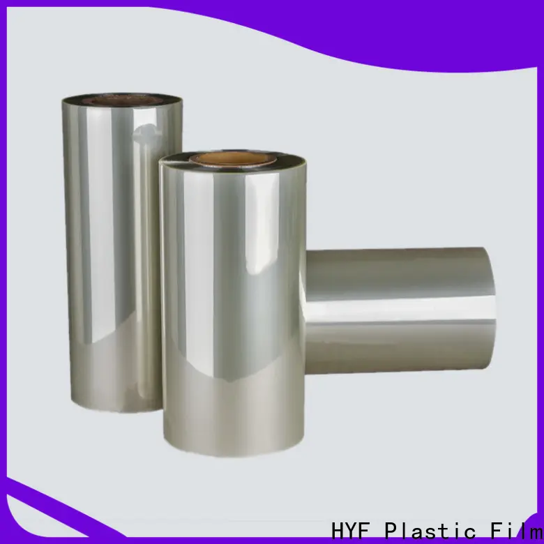 factory price petg shrink sleeve manufacturer for food 1