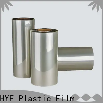 top petg film factory for beverage 1