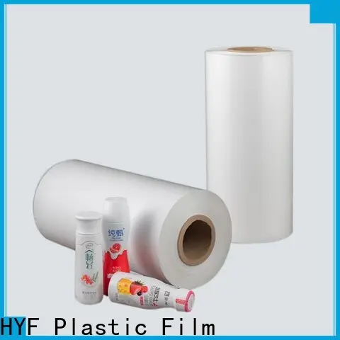 HYF heat shrink film company for packaging1 1