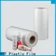 HYF heat shrink film company for packaging1 1