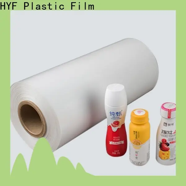 DGN factory price petg film with printing for beverage 1