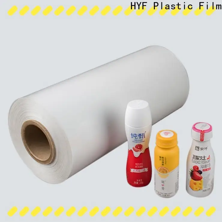 DGN petg film factory for beverage4 1