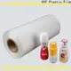 DGN petg film factory for beverage4 1