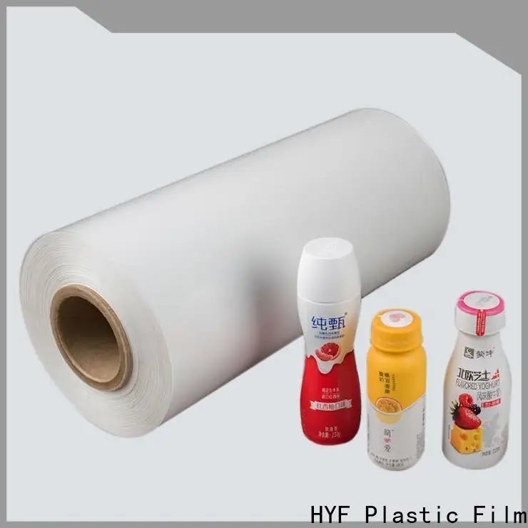 custom heat shrink film company for juice 1