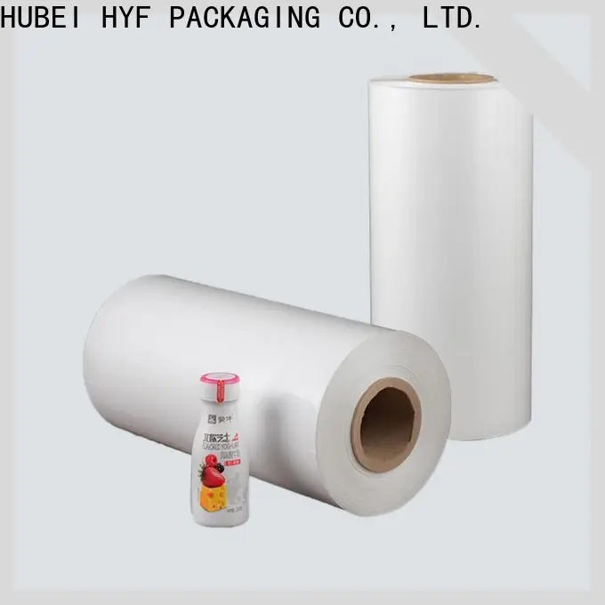 custom heat shrink film roll company for packaging 1