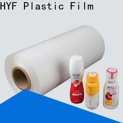 HYF petg film suppliers with printing for packaging2 1