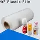 HYF petg film suppliers with printing for packaging2 1