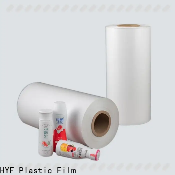 DGN petg shrink sleeve factory for food1 1