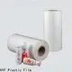 DGN petg shrink sleeve factory for food1 1