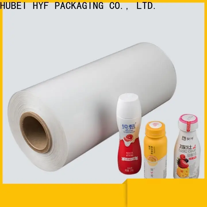 DGN clear petg film company for juice 1