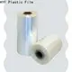 DGN polylactic acid film manufacturer for juice 1