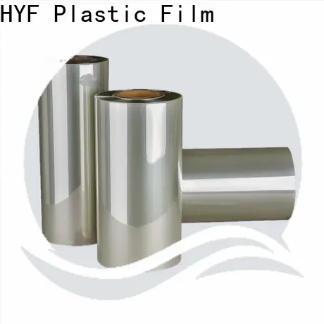 hot sale petg shrink sleeve company for packaging 1