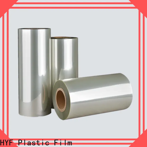 DGN petg film manufacturers supplies for beverage1 1