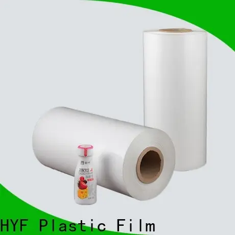 DGN top petg heat shrink film supplies for food 1