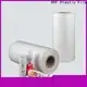 HYF top petg film manufacturer for packaging 1