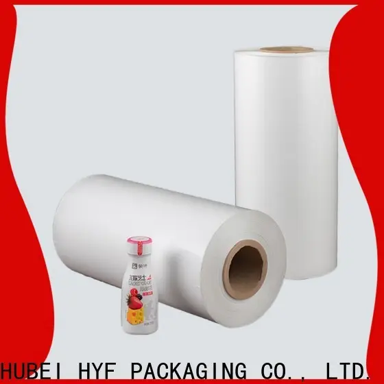 DGN petg film suppliers company for beverage1 1