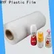 HYF professional petg film manufacturers for busniess for beverage 1