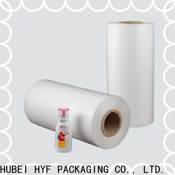 HYF petg shrink sleeve company for packaging1 1