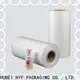 HYF petg shrink sleeve company for packaging1 1