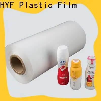 HYF petg shrink film for busniess for juice1 1