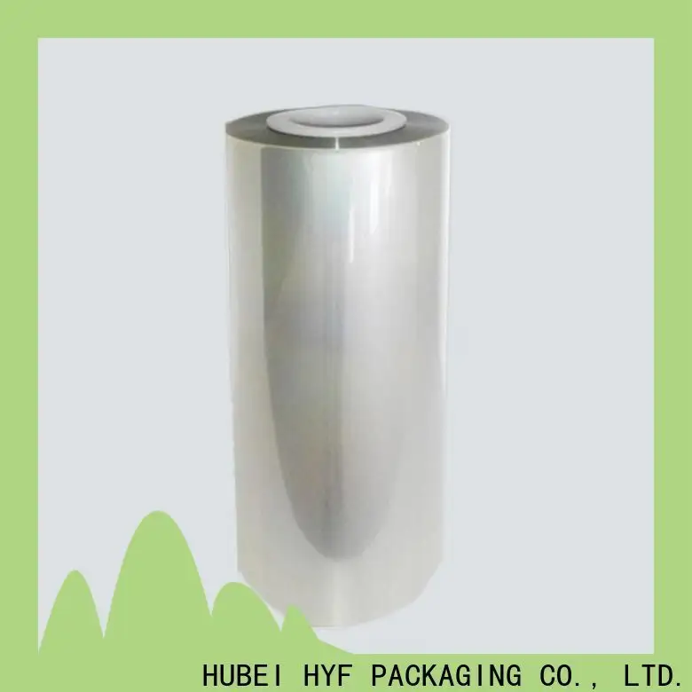 DGN fast delivery polylactic acid film factory for food 1
