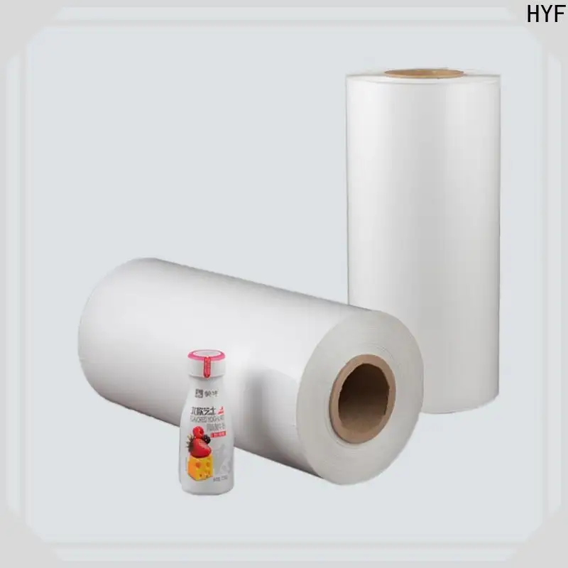 latest petg shrink sleeve factory for food 1