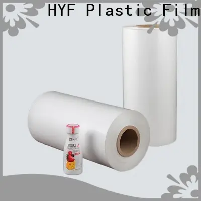 HYF petg shrink sleeve with printing for packaging 1