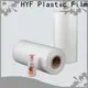HYF petg shrink sleeve with printing for packaging 1