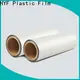 high quality heat shrink film for busniess for juice 1