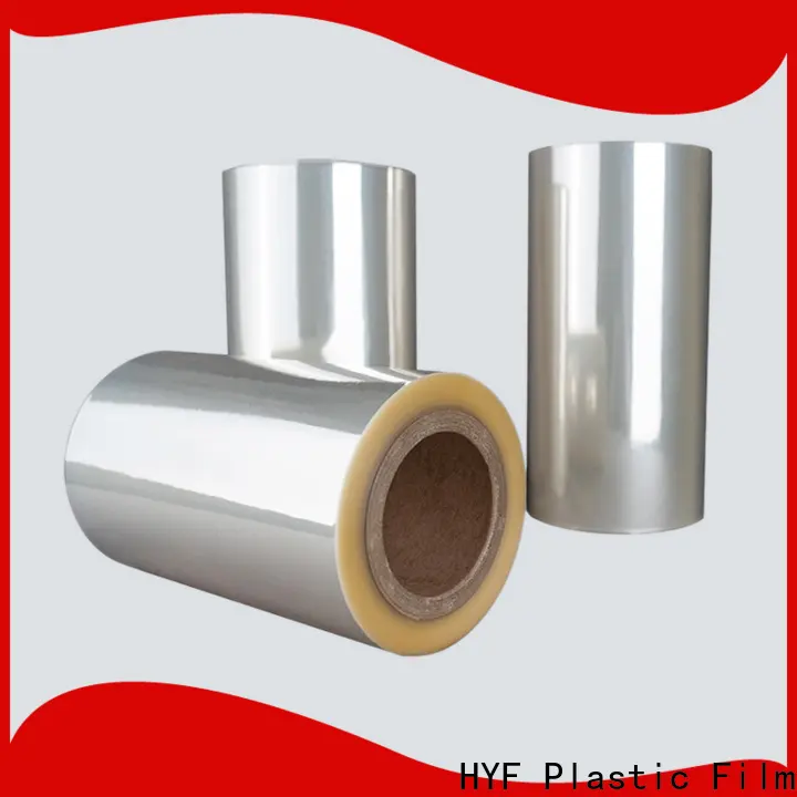DGN new pvc shrink sleeves with perfect shrinkage for juice 1