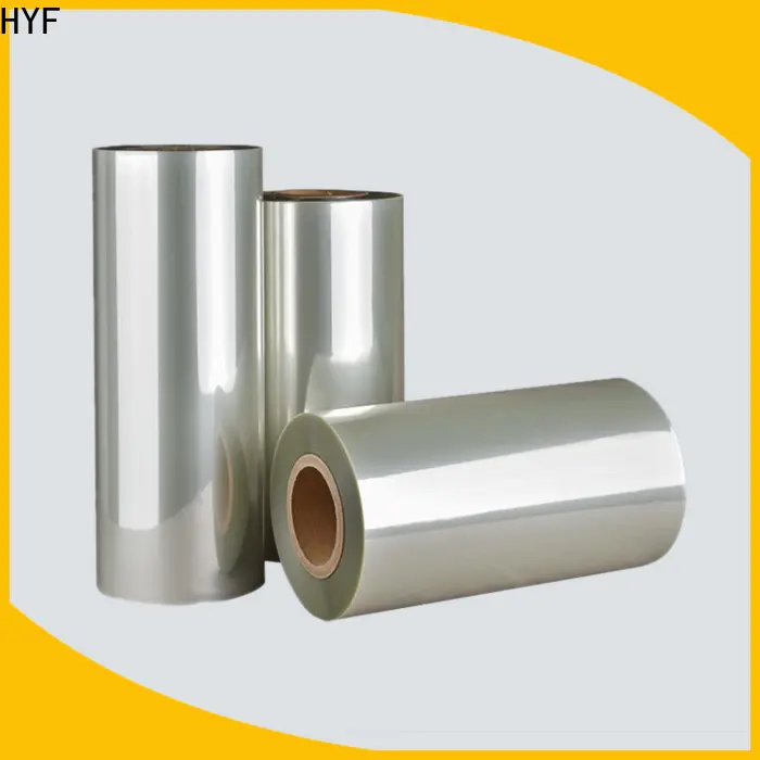 DGN top petg film supplies for packaging 1