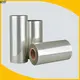 DGN top petg film supplies for packaging 1