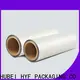 good selling petg shrink sleeve factory for food 1