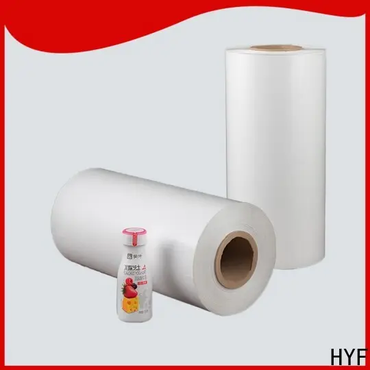 DGN high quality petg heat shrink film for busniess for juice 1