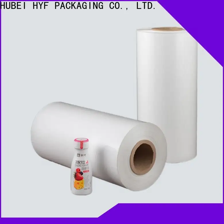 DGN petg heat shrink film with printing for beverage 1