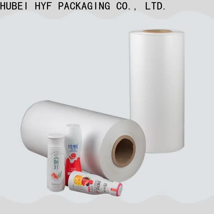 DGN custom petg heat shrink film manufacturer for beverage 1