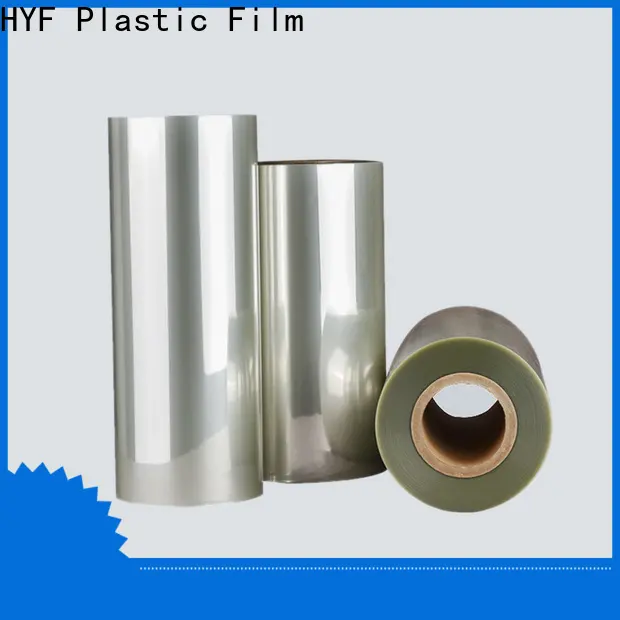 latest petg shrink sleeve company for food 1