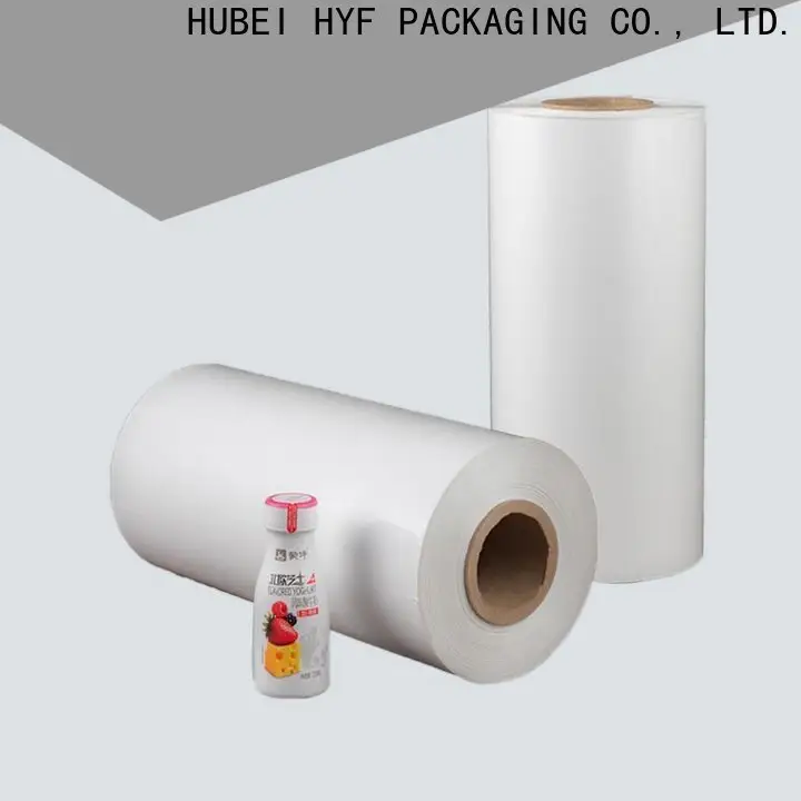 DGN good selling petg film supplies for food 1
