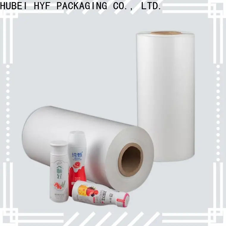 best petg film supplies for food 1