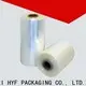 HYF pla shrink film company for juice1 1