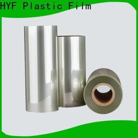 DGN petg shrink sleeve for busniess for beverage1 1