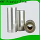 DGN petg shrink sleeve for busniess for beverage1 1