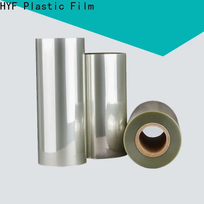 good selling petg film with printing for packaging 1